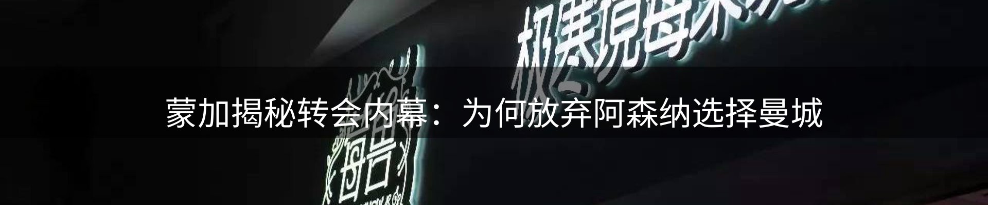 新闻动态
